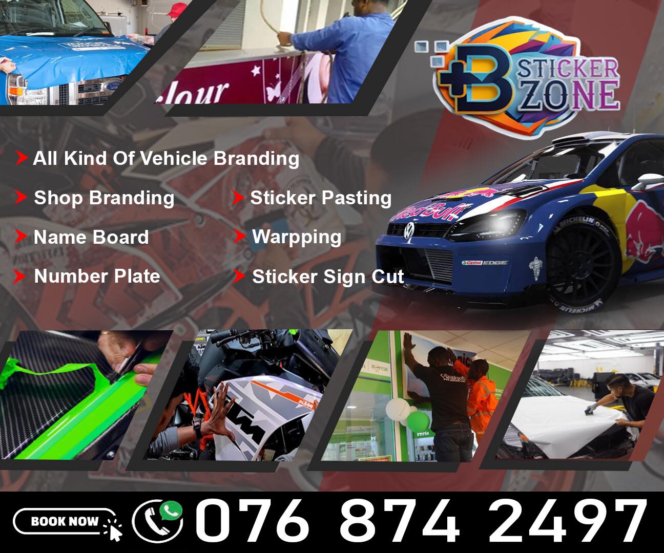 B Plus Sticker Zone | Mattegoda