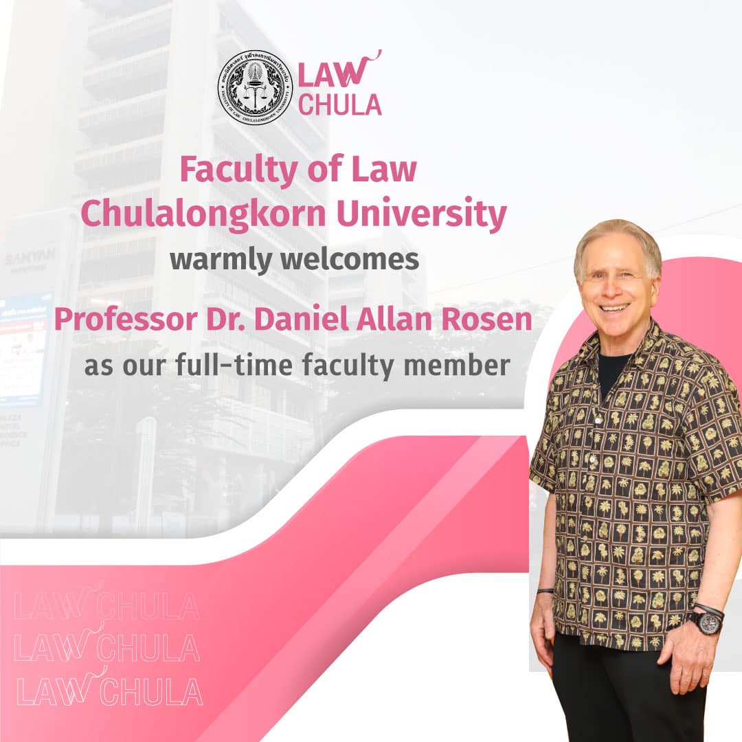 [English below]... - Faculty of Law, Chulalongkorn University | Facebook