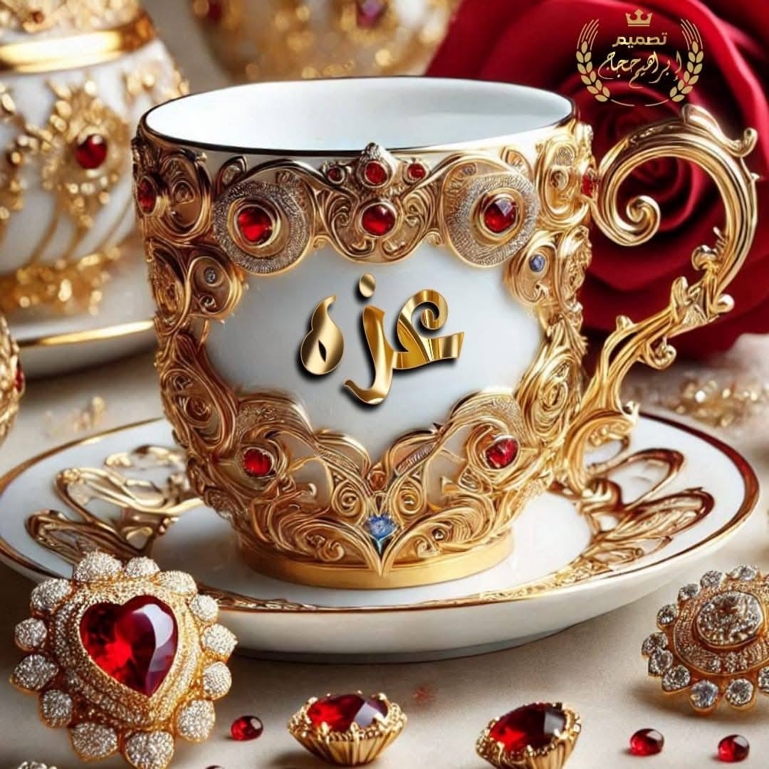 كلاام بالعقل - ‎كلاام بالعقل‎ added a new photo.