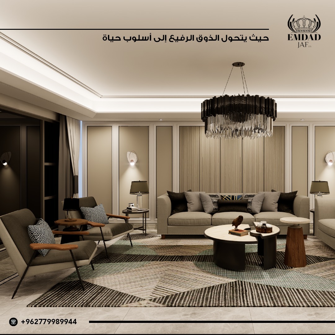 Emdad Wooden - لمن يبحث عن التميز... هذا هو العنوان. . .... | Facebook