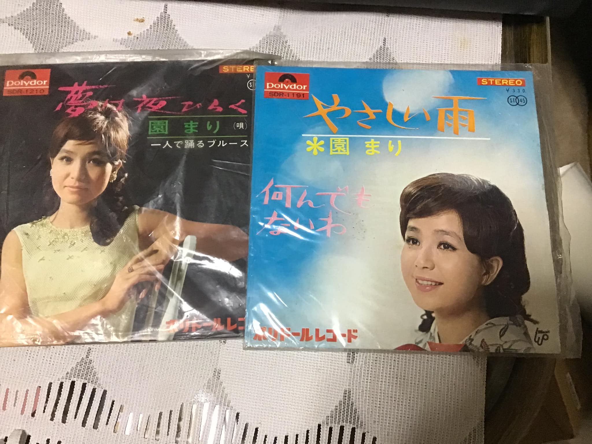 西田 佐知子 夫