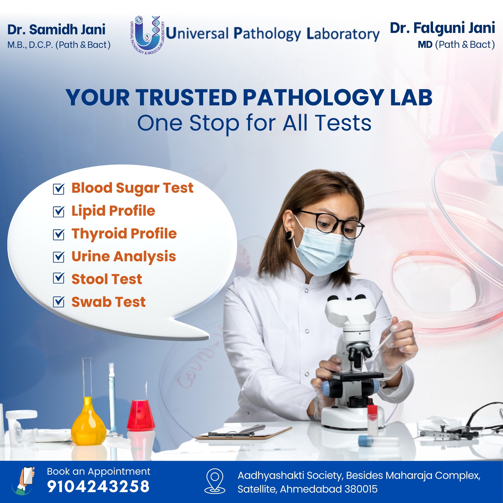 UNIVERSAL PATHOLOGY... - Universal Pathology Laboratory | Facebook