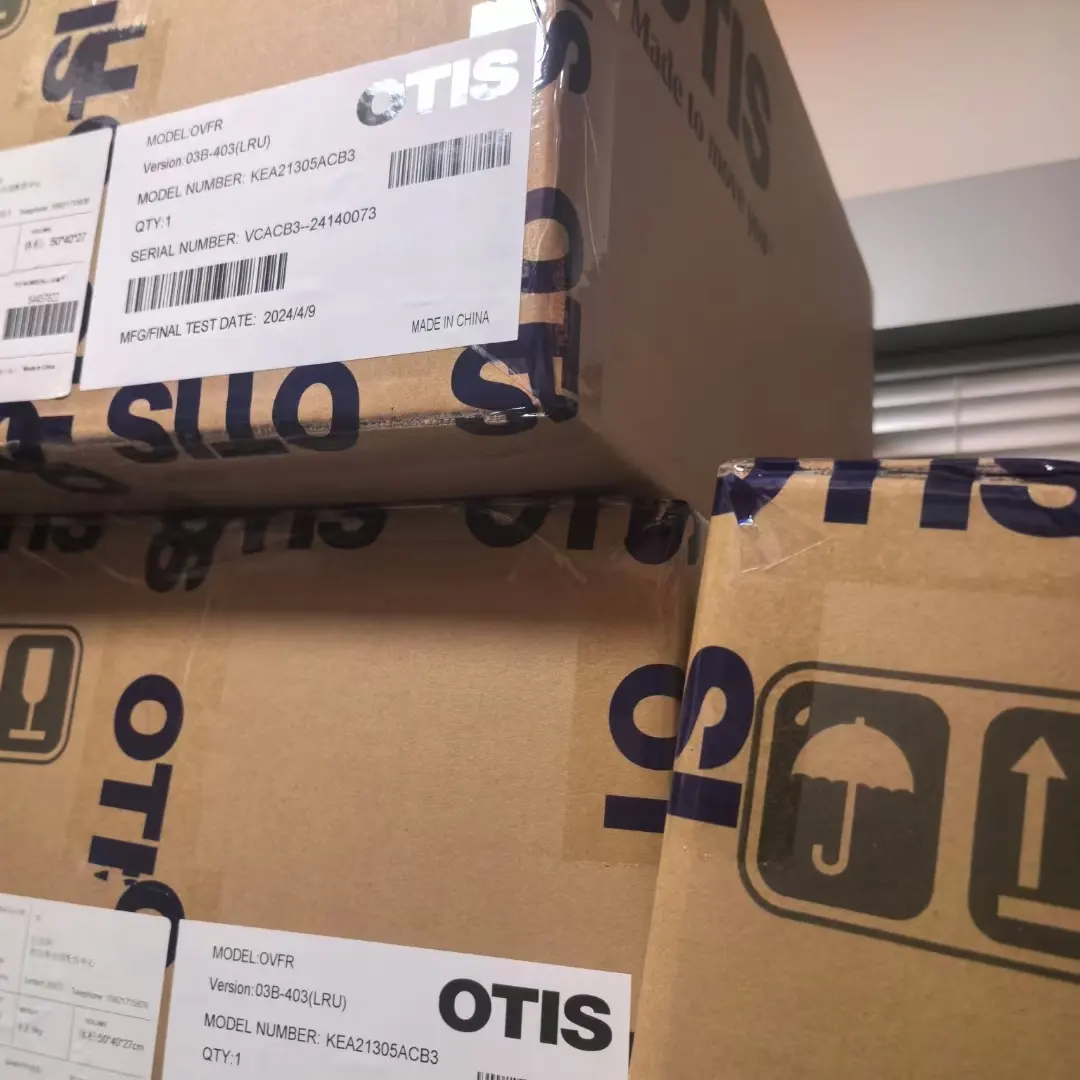 Elevator parts supplier -Nanjing Zhuye | Nanjing