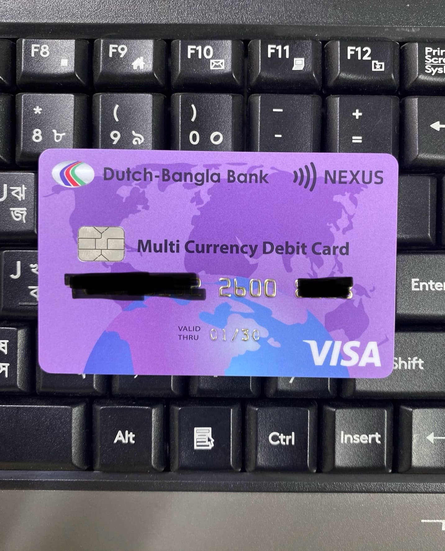 Dutch-Bangla Bank Limited (DBBL) | Facebook