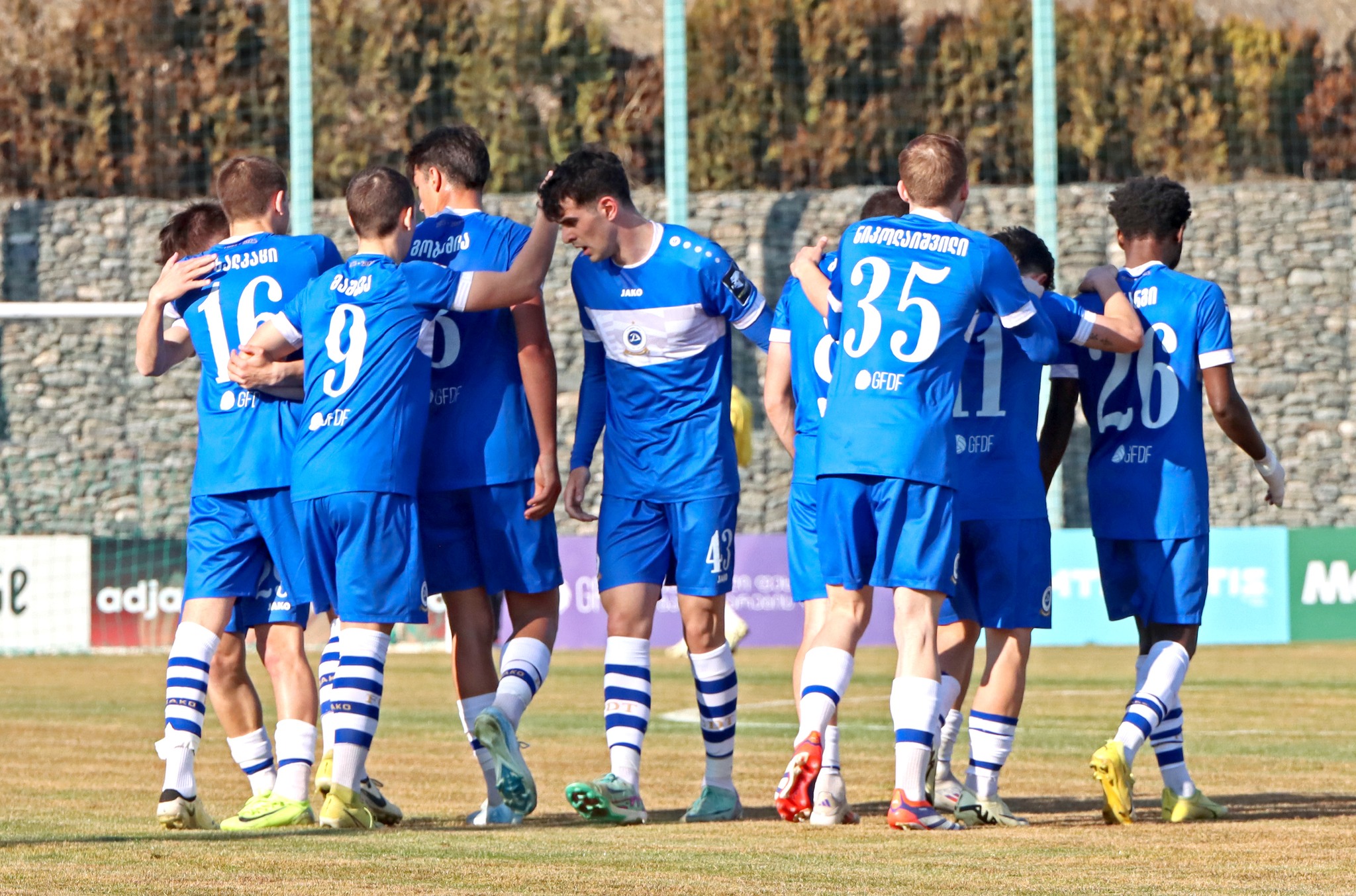 dinamo-tbilisi-academy