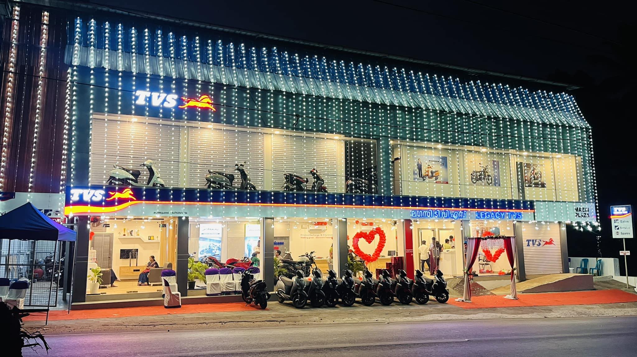 Shree Auto - TVS Exclusive Showroom, Saraiya - Shree Auto TVS Agency ...