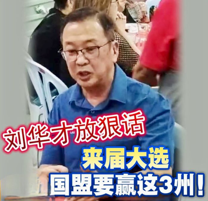 王总分享台