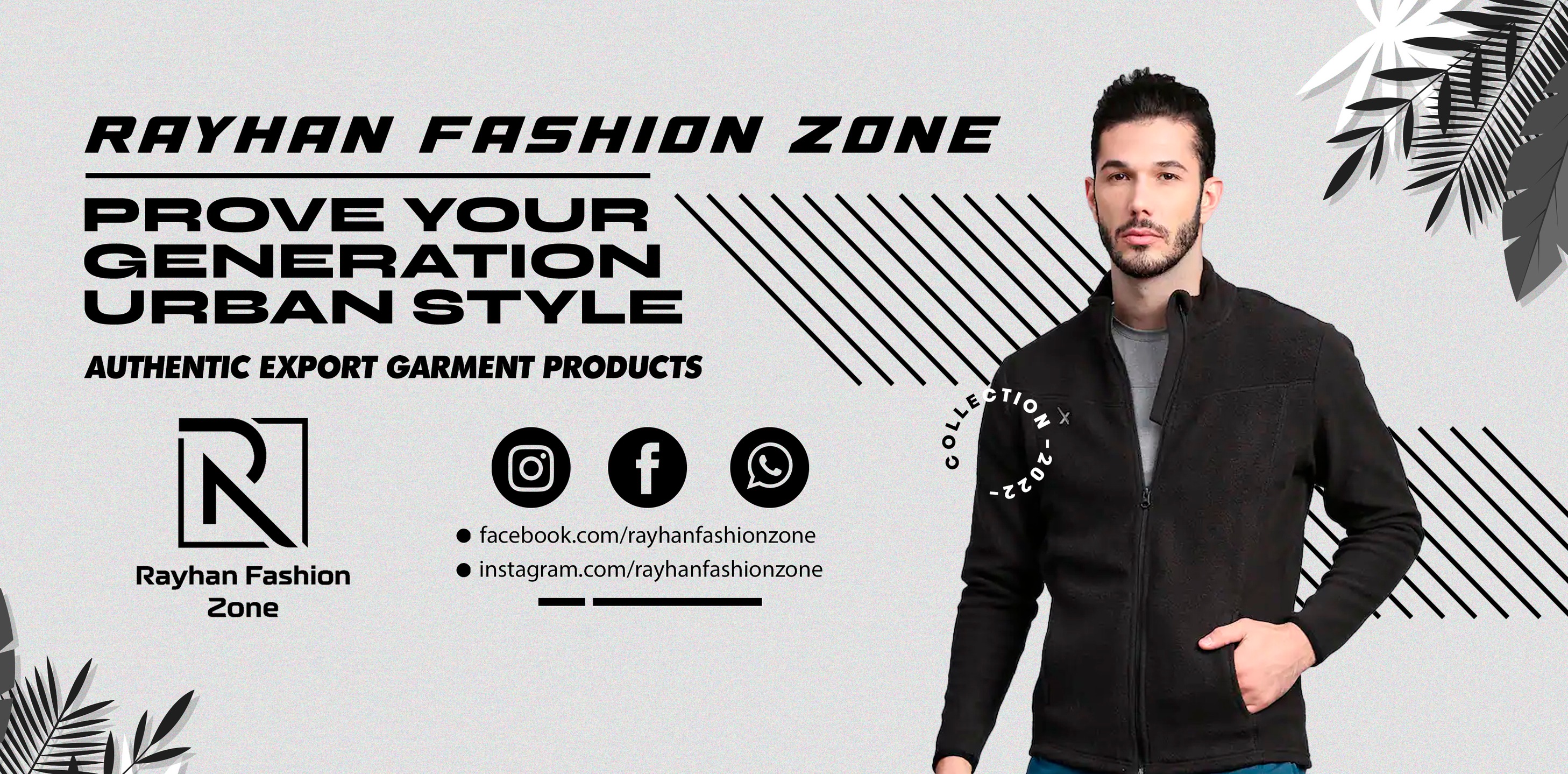 Rayhan Fashion Zone | Dhaka