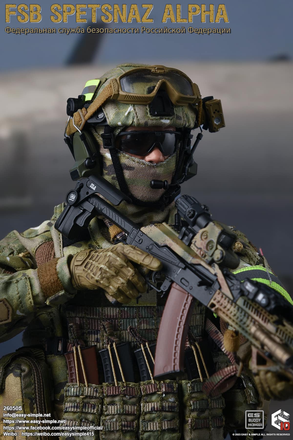 Easy&Simple 26071R FSB ALPHA TEAM LEADER #newproduct #FSB (1/6th