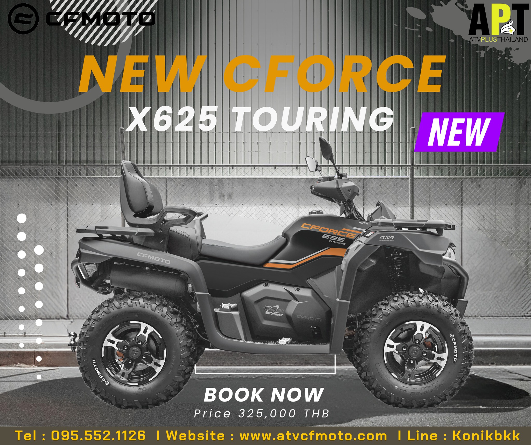 ⭐️NEW X625 Touring YR2023 NEW Model ⚡ สีดำ-ส้ม กำลังจะโดนจองหมดแล้วใน ...