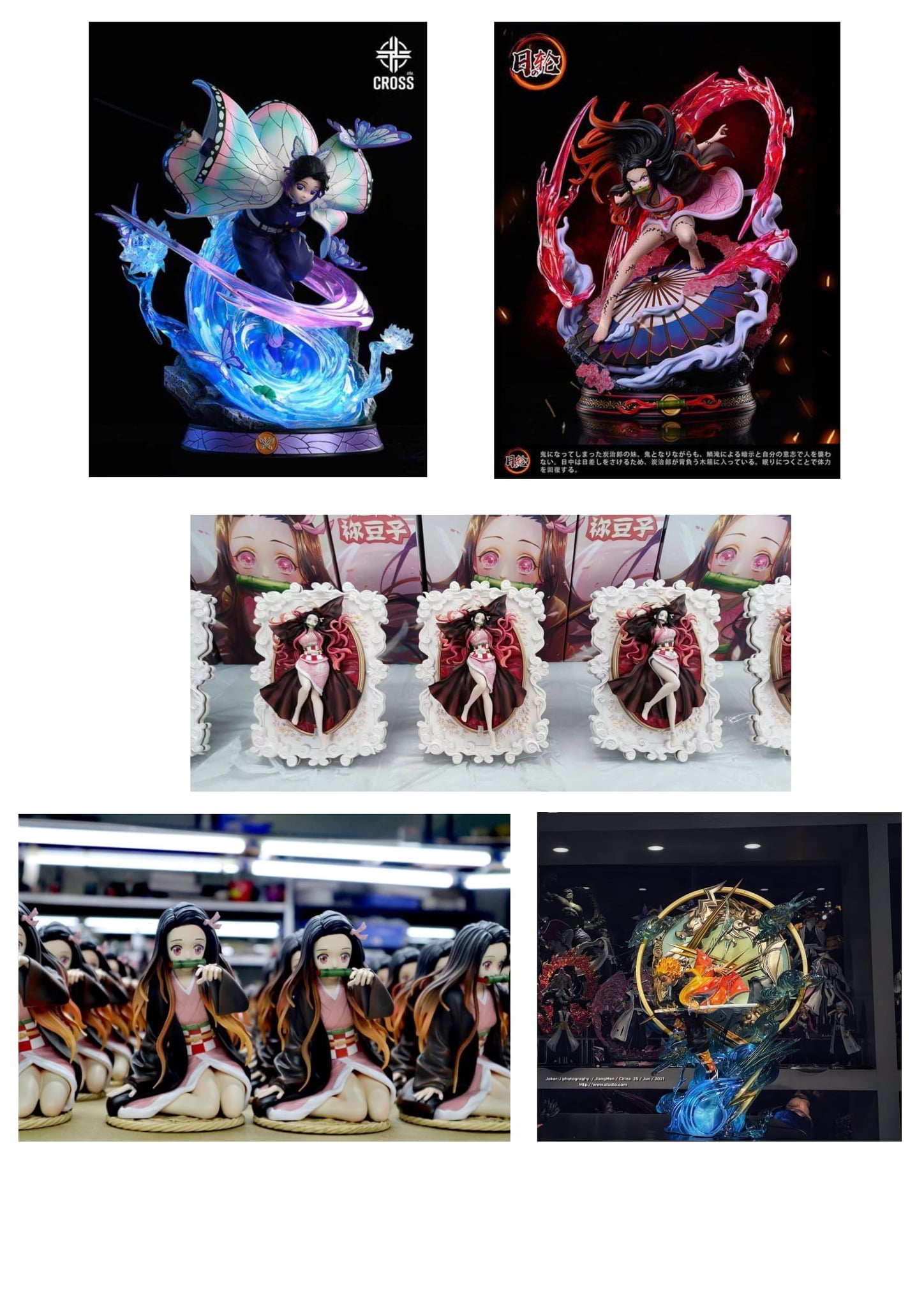 S.H.MonsterArts フィギュア 2体セット ffd13caa76806caae1511787f9c2e7