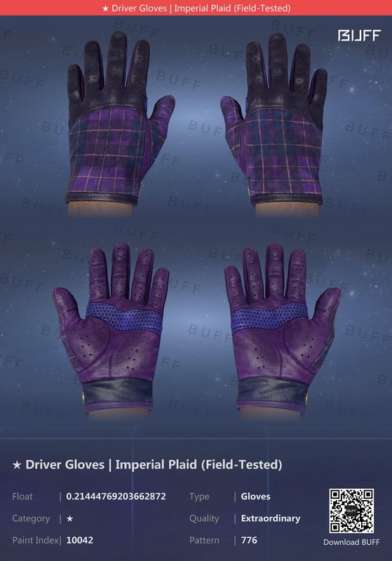 CS GO TRADE GROUP [BALKAN] | [H] | Facebook