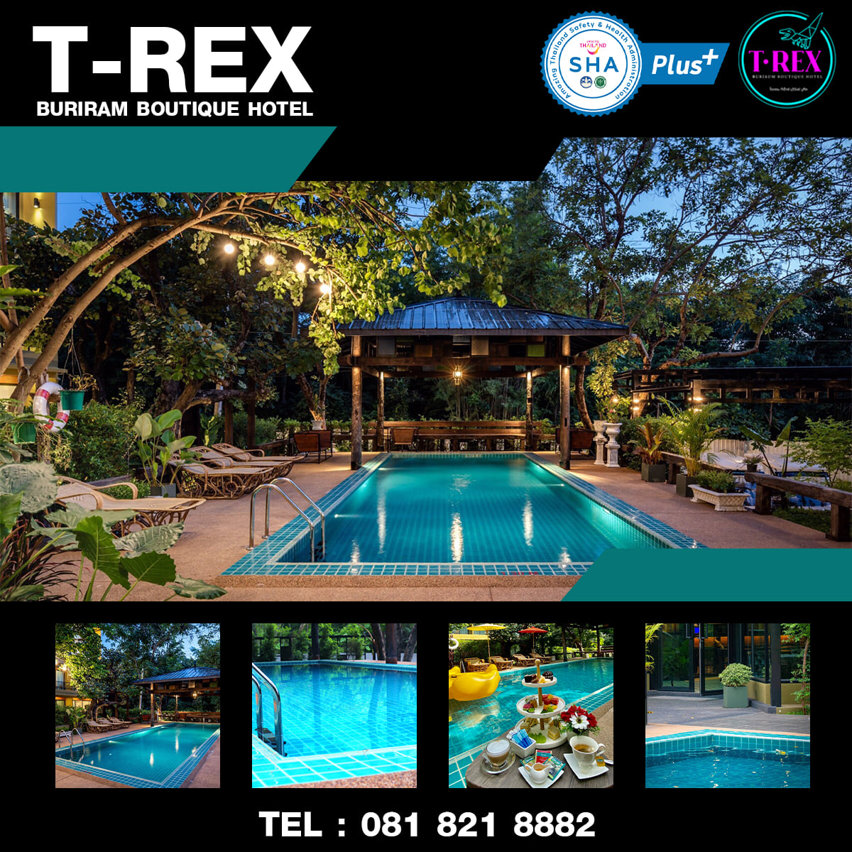 สะดวกสบาย พักที่โรงแรม... - T-REX BURIRAM BOUTIQUE HOTEL | Facebook