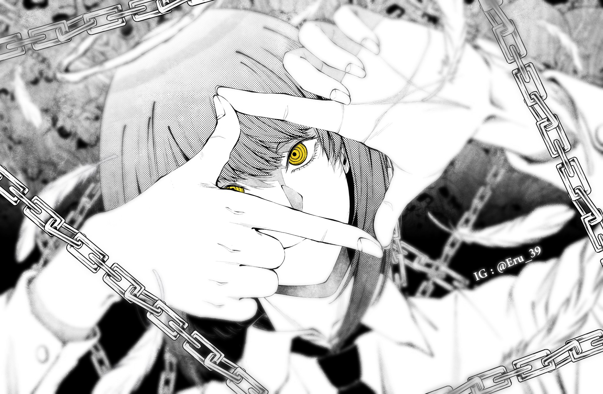 Eru