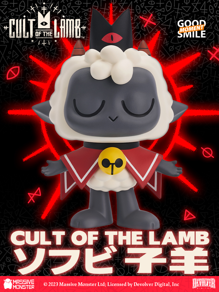Good - 新商品情報！：「Cult of the Lamb ソフビ 子羊」 ▽商品情報は 