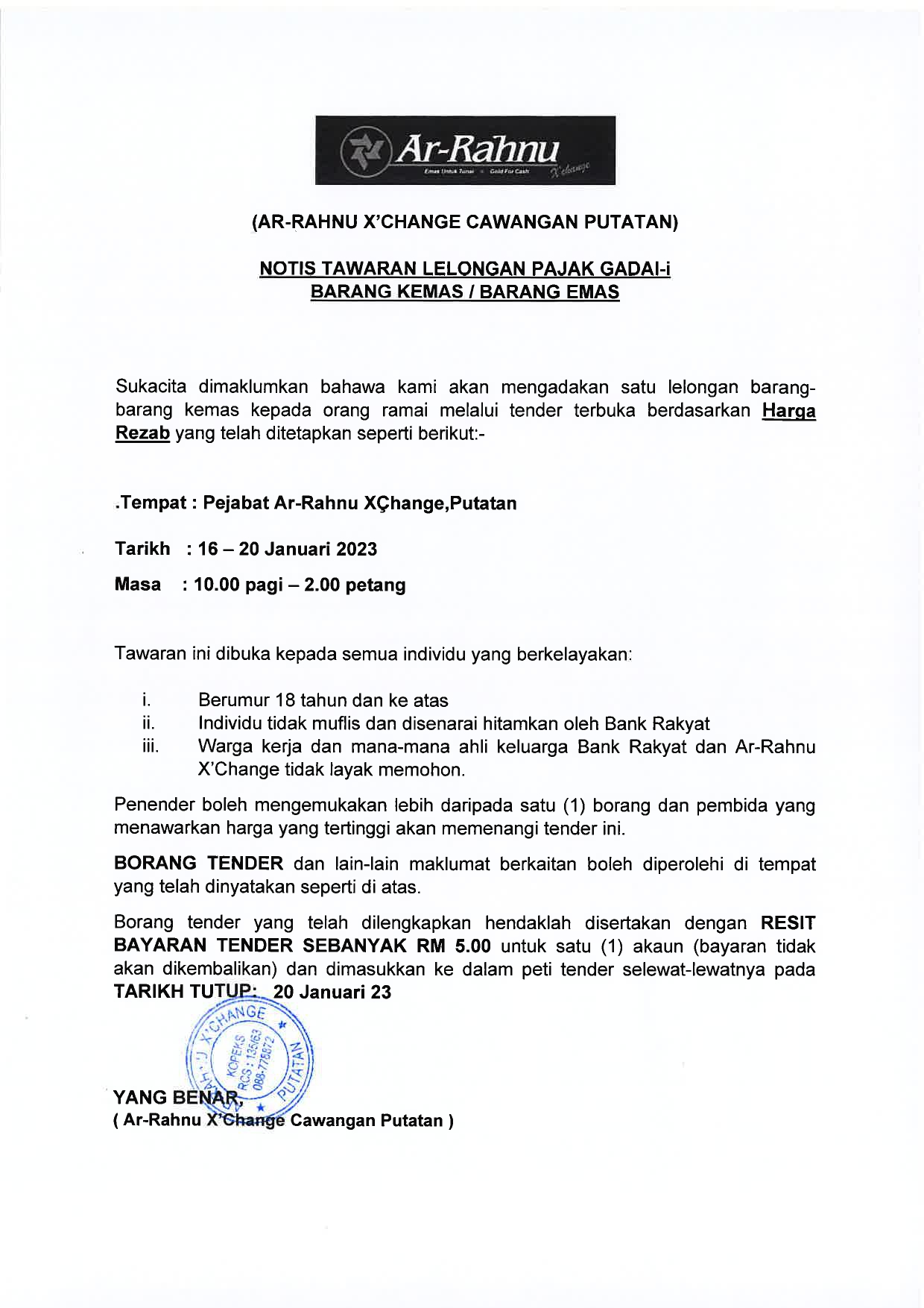 AR RAHNU X'Change Sadong Jaya / Putatan | Kota Kinabalu