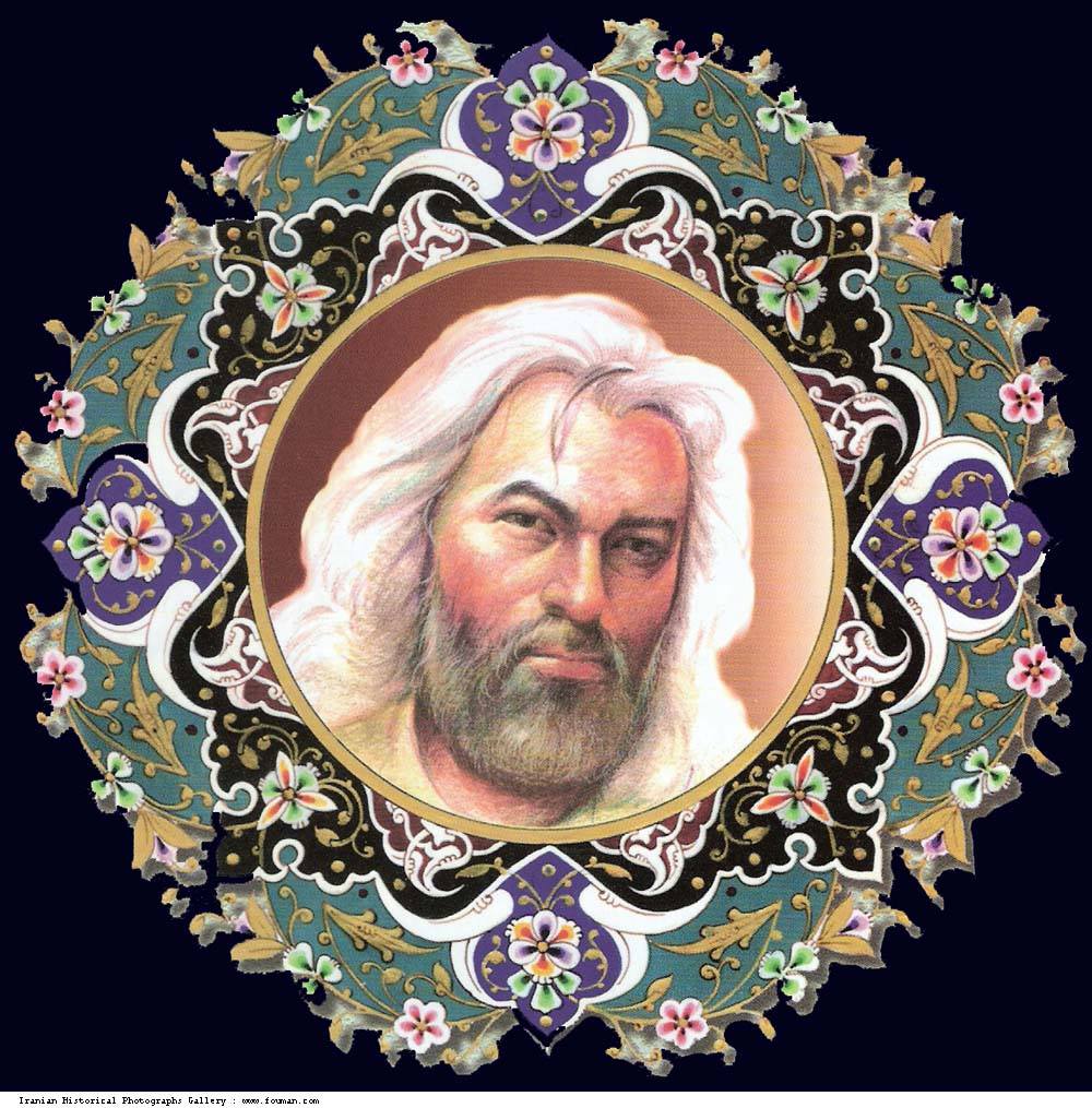 دوستداران مفاخر ایران زمینFans of Prominents of Iran
