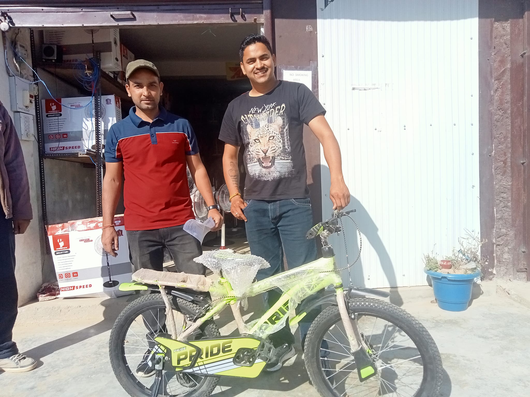 ##HAPPY CUSTOMER## A... - R.K.TRADER ROAD MASTER CYCLE STORE