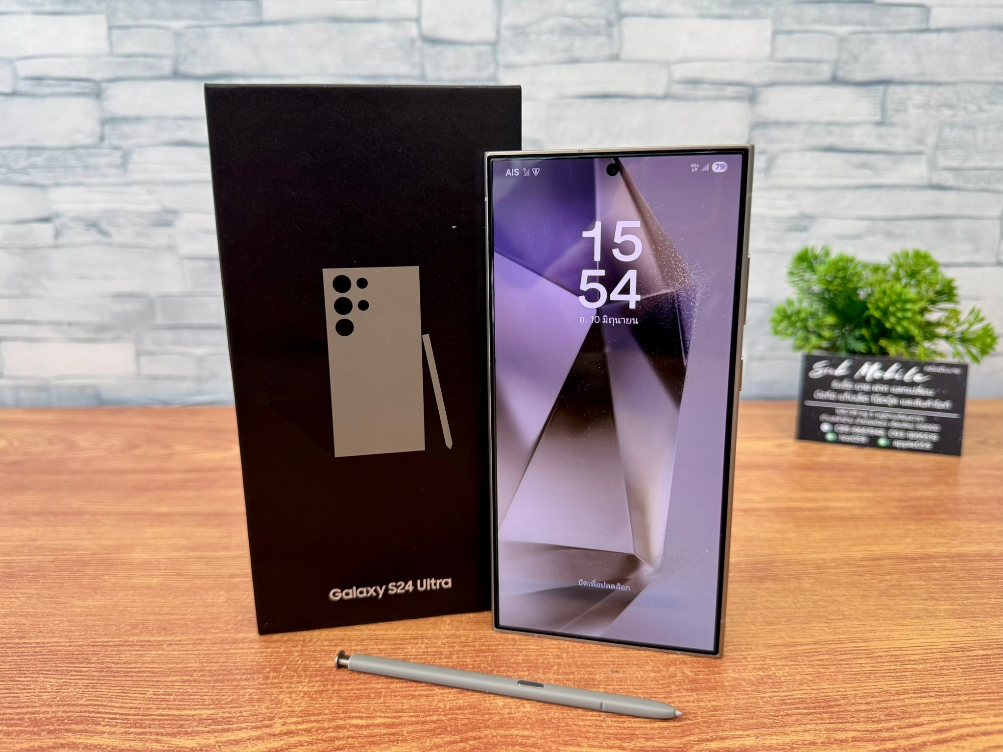 Samsung... - รับซื้อ ขาย ฝากมือถือ Sub mobile เชียงใหม่ | Facebook