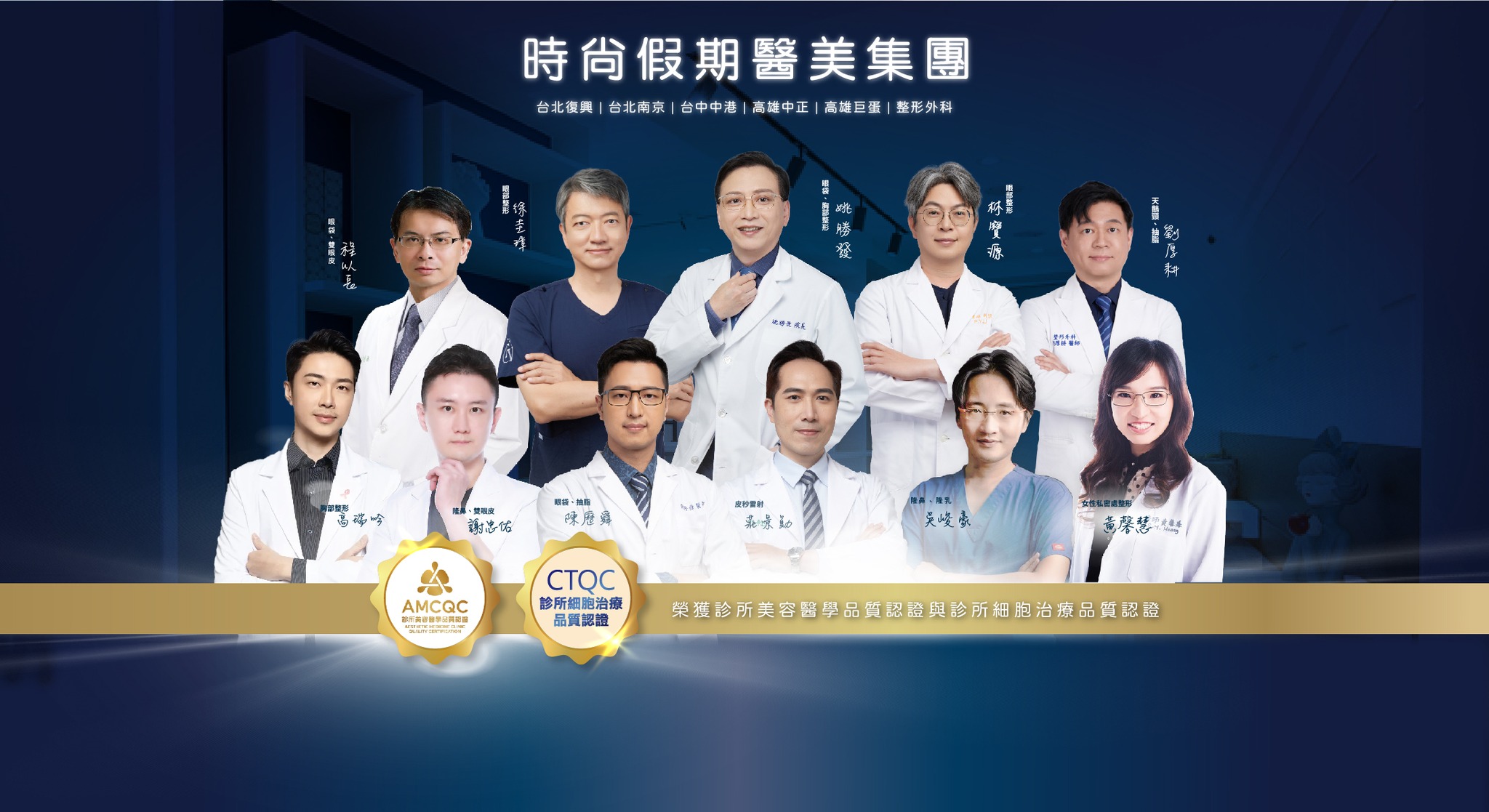 新竹安慎皮膚科/醫學美容/雷射光療中心 - 【星雷射：一舉改善你的整體膚質】 💢臉上斑點難掩蓋 💢膚色不均藏不住 💢粉底都卡在粗大的毛孔裡 💢 ...