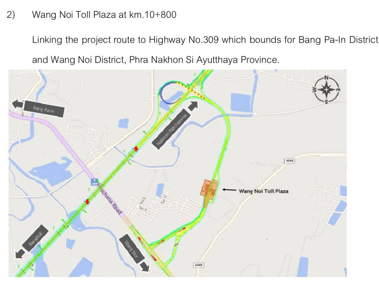 โครงสร้างพื้นฐาน ประเทศไทย Thailand Infrastructure - สรุปข้อมูลโครงการ ...