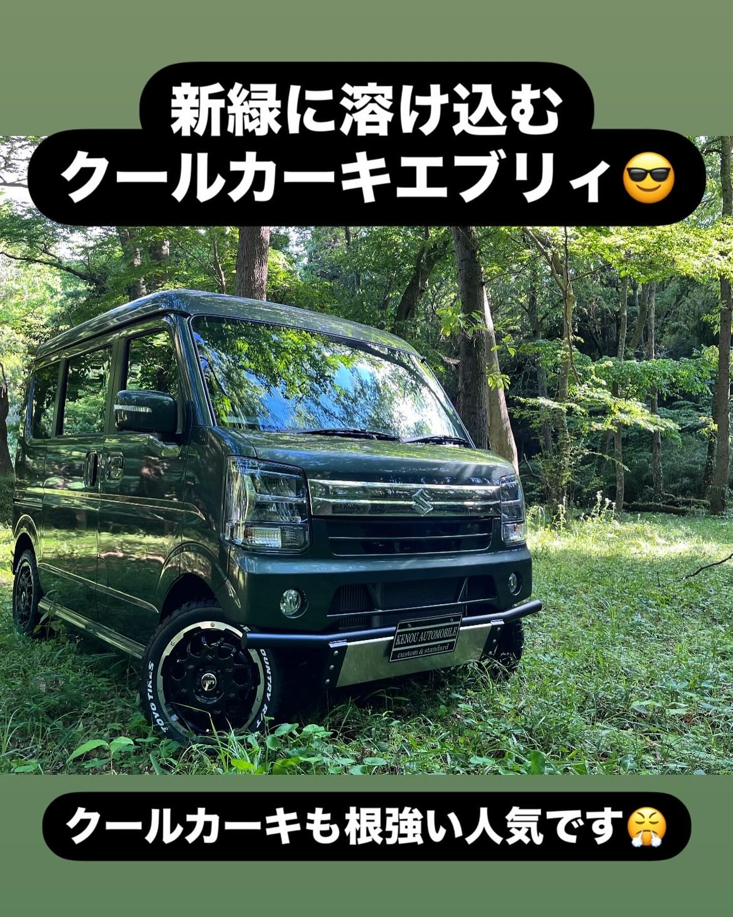 ㊗️エブリィワゴンご納車?】 . この度はエブリイワゴンご納車 