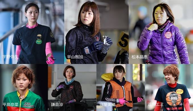 ボートレース広報 - ＜「プレミアムGⅠ第1回ヤングダービー」＞ ☆女子