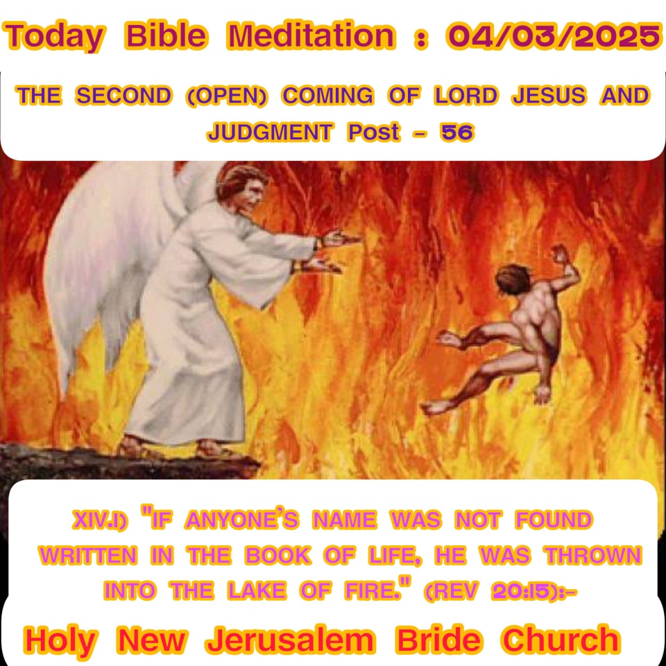 Holy New Jerusalem Bride Church Official - Today Bible Meditation : 04 ...