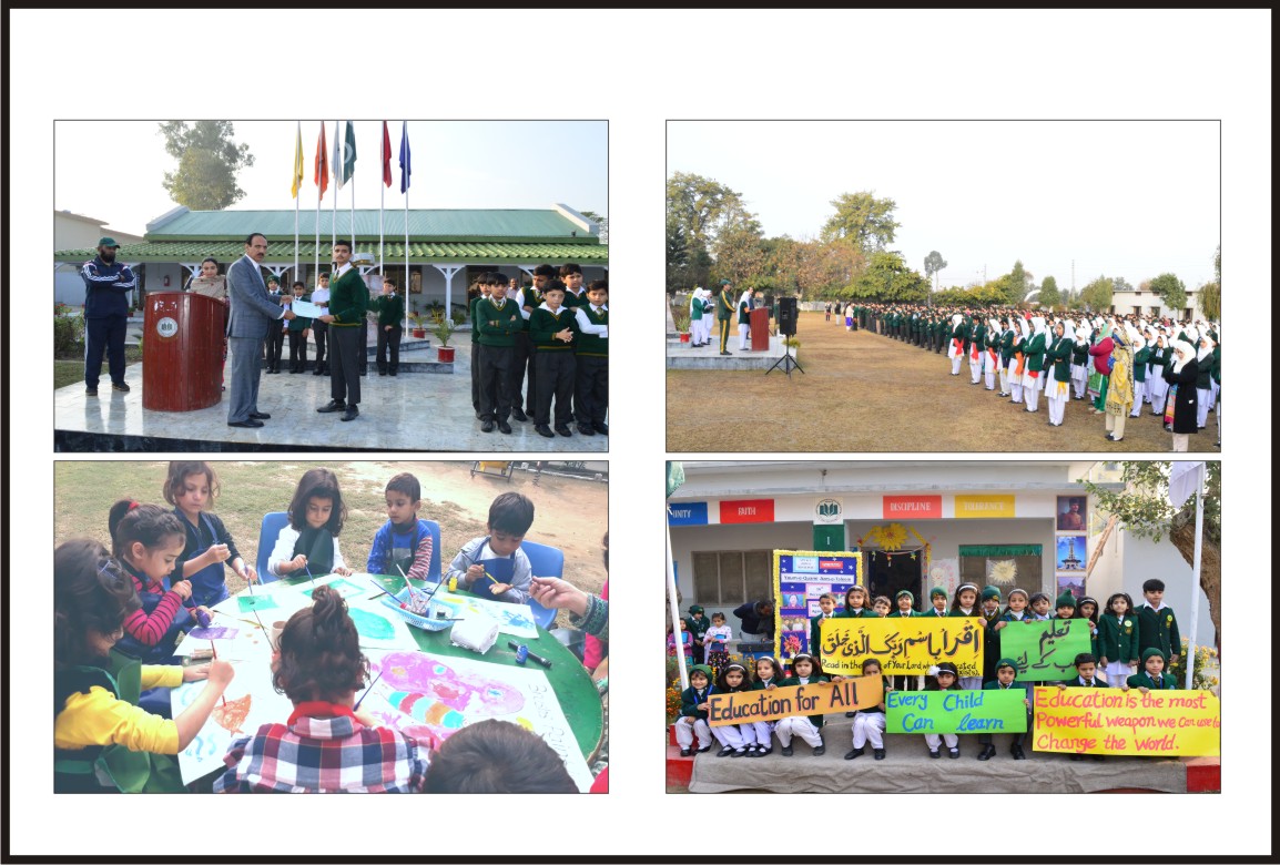 Army Public School & College - Iqra Risalpur | Nowshehra