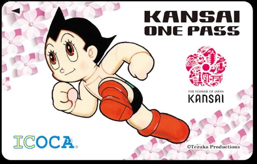 GoGraph - บัตร Kansai One Pass ประกาศจะเลิกขาย 1 พ.ย.นี้!!!! คือแอดบอก ...
