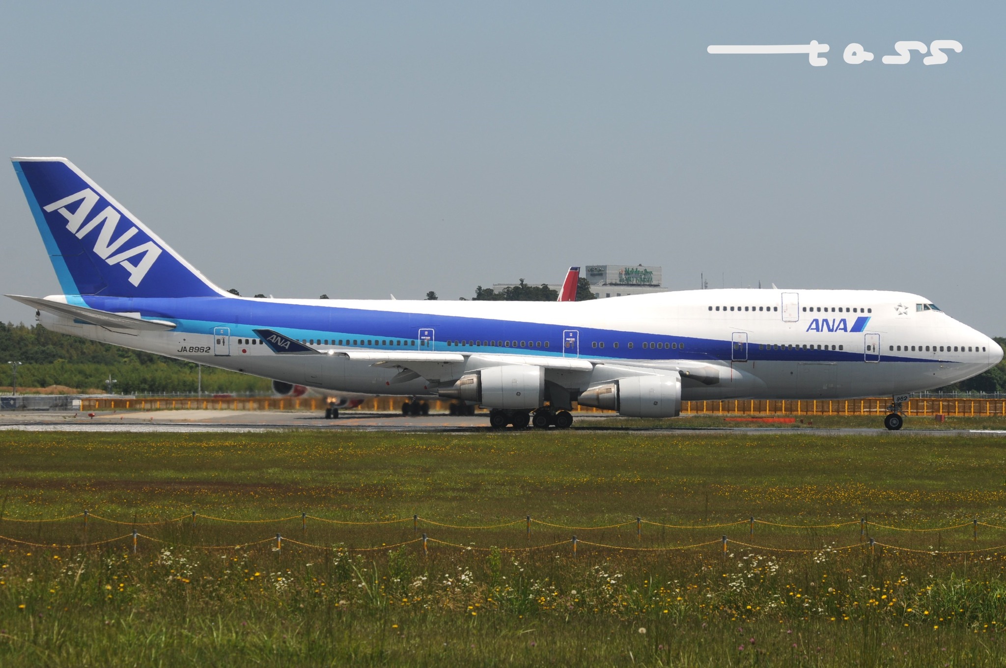 ANA fans! Last cabin crew jumpseats ex-Boeing 747-400 JA8963. On