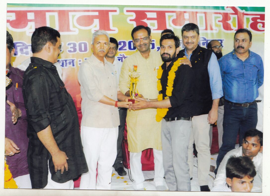 Amit Rathore