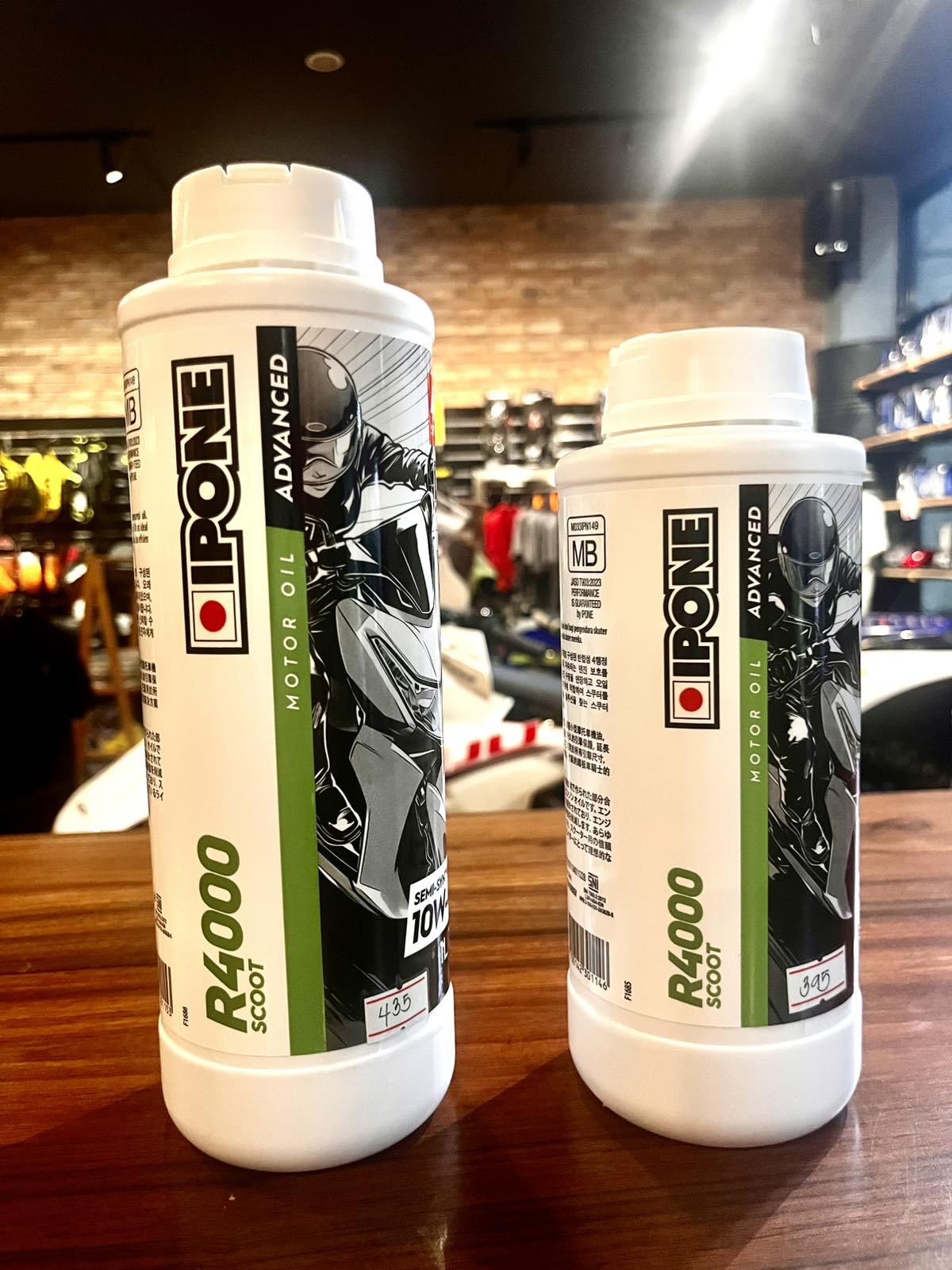 Bikerbox - We have Ipone R4000 Scoot available both in 800ml and 1L. A ...