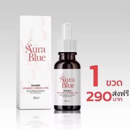 Hira Blue By AK91 เพจหลักบริษัท ครีมกุ๊บกิ๊บ ฟื้นฟูสุขภาพผิว สูตร เร่ง ...