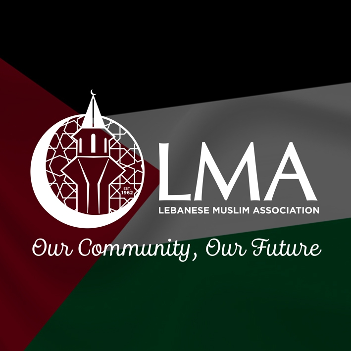 Lebanese Muslim Association - Lakemba Mosque is excited to announce the ...