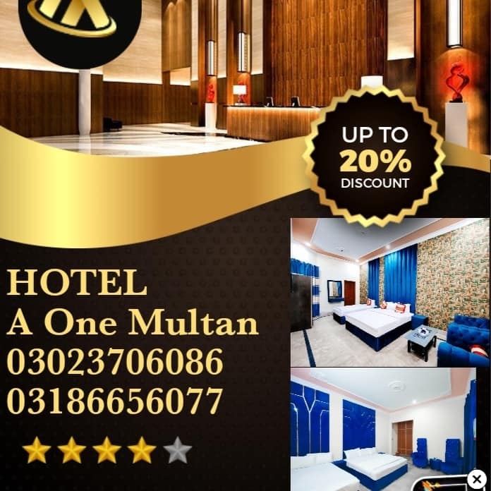 Hotel A One | Multan