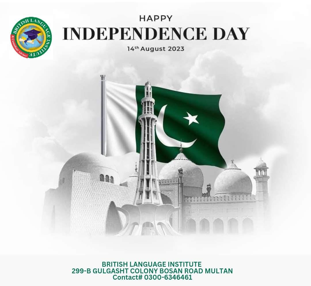 British Language Institute | Multan