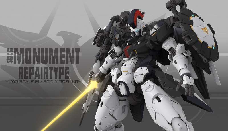 Nilson works PG 1/60 Monumenta scale model kit on sale