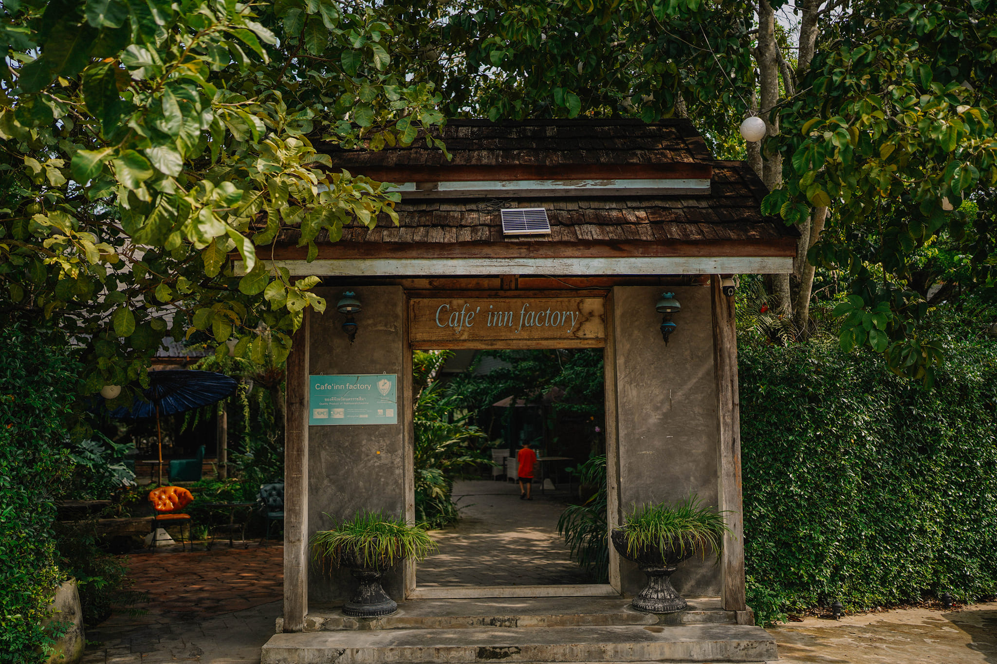 ประเทศโคราช - ร้านกาแฟปากช่องสวยตะโกน Cafe' inn factory...