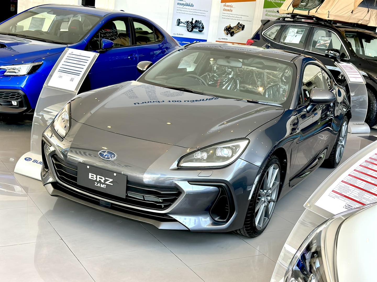 🔥รถไฟเที่ยวสุดท้าย! BRZ mt... - Subaru RAMA3 - ซูบารุพระราม 3