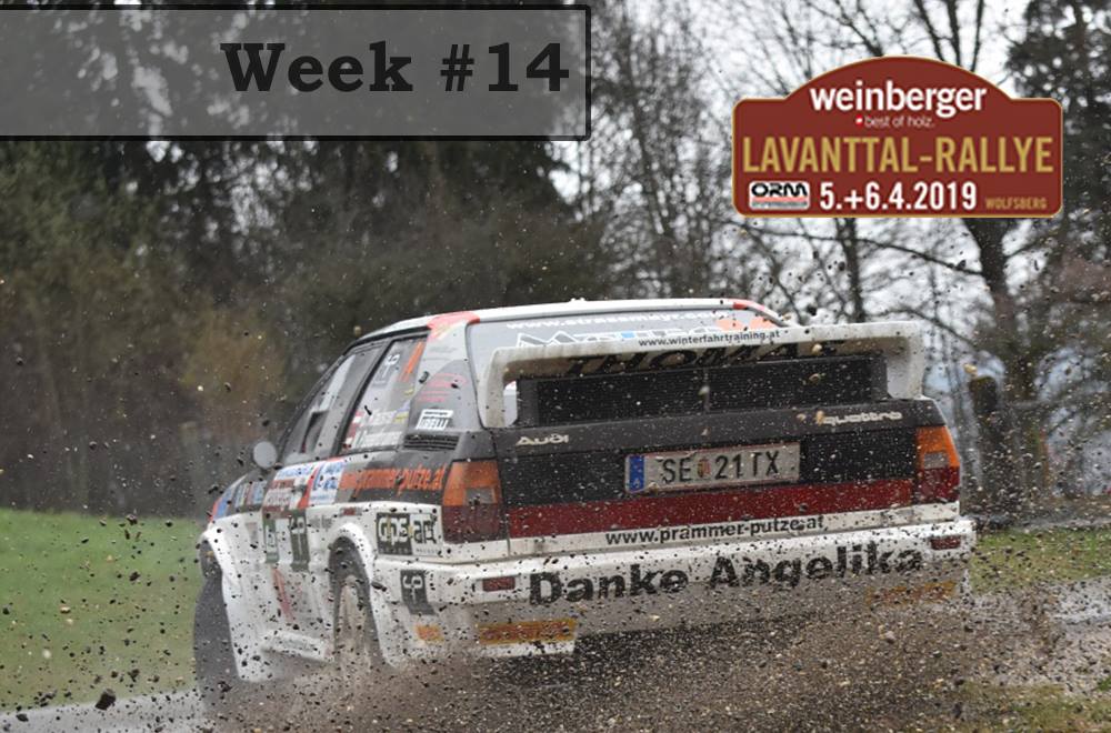 Rally - #14 - Lavanttal-Rallye Last weekend already third Austrian ...