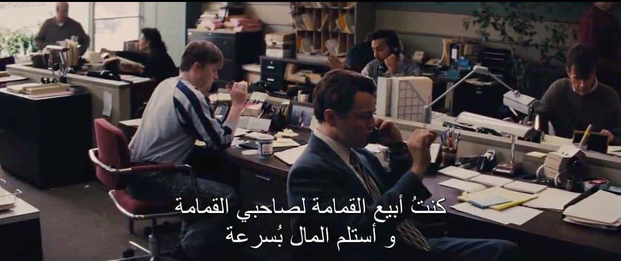 Ramy Ragheb