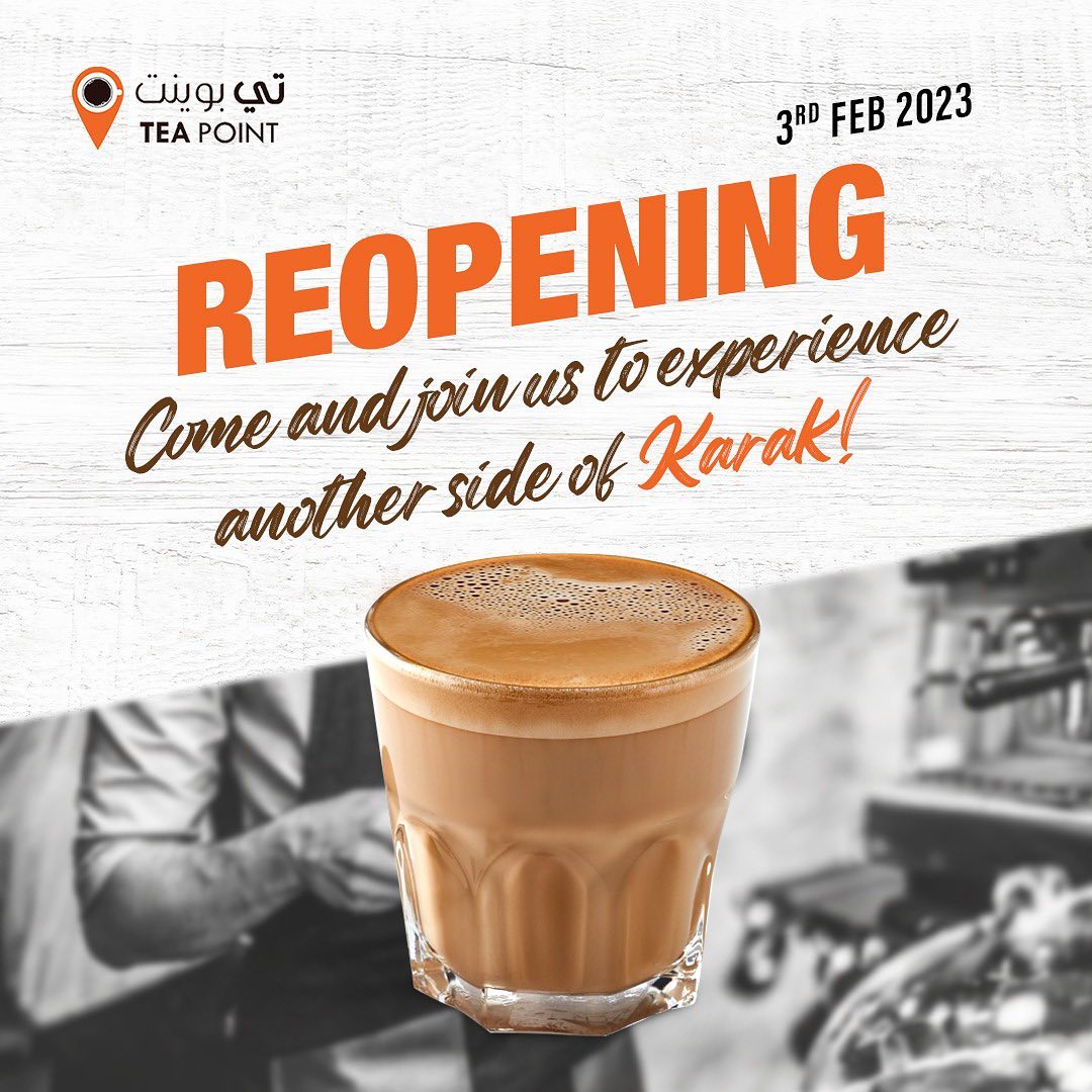 Tea Point | Jeddah