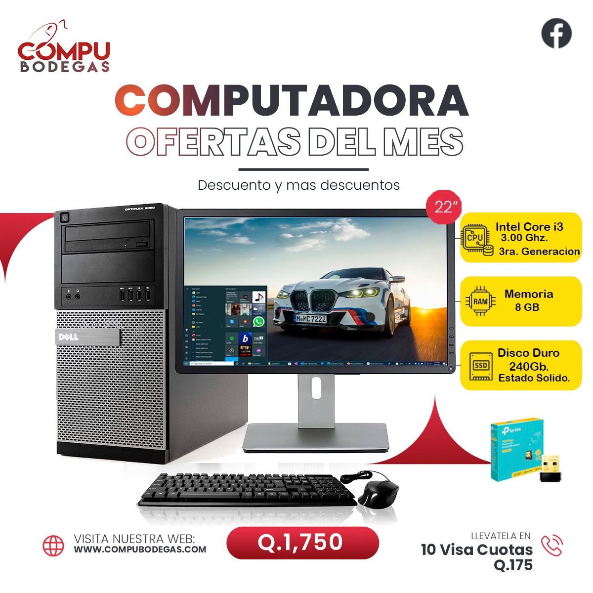 Compubodegas de Guatemala - HP Compaq dc7800 Procesador Intel® Core™2 ...