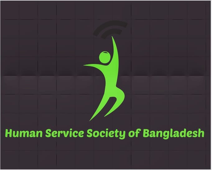 Human Service Society of Bangladesh (HSSB) | Facebook