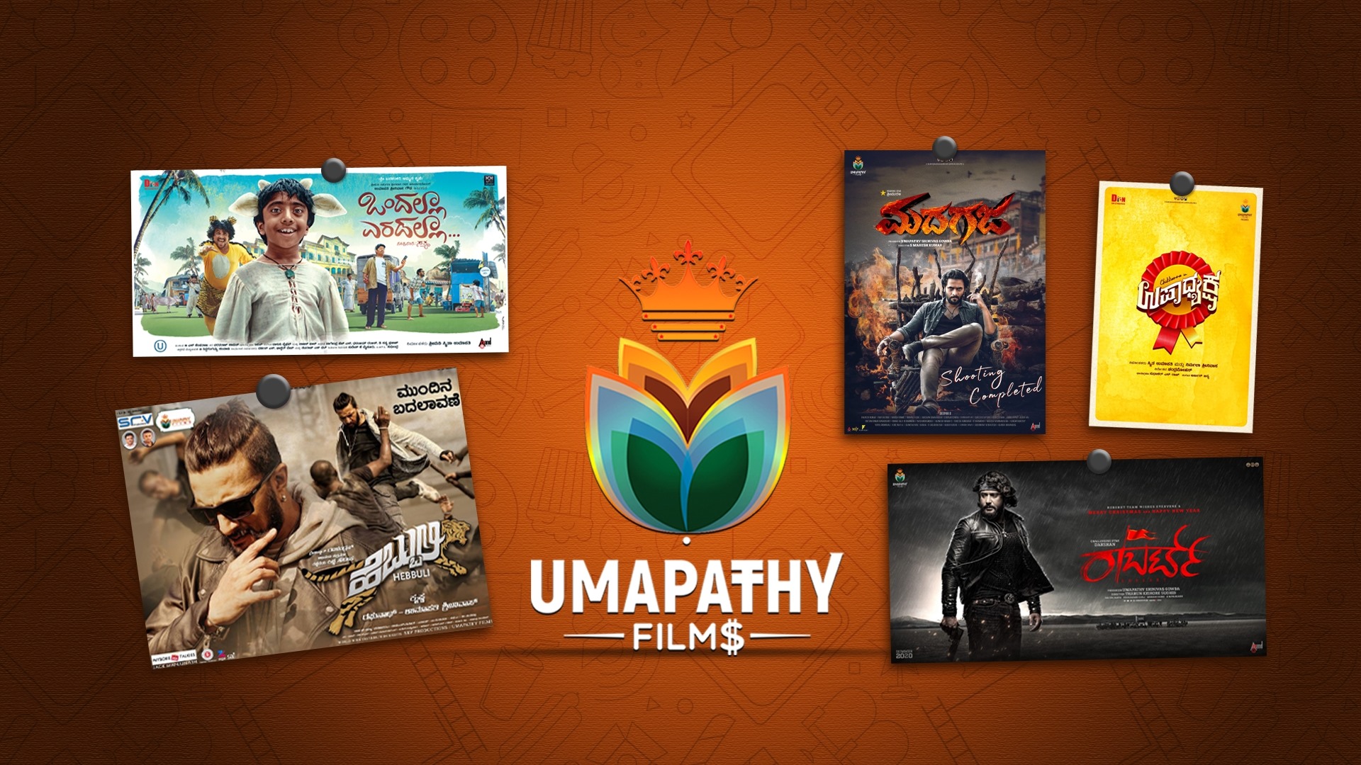 Umapathy Films