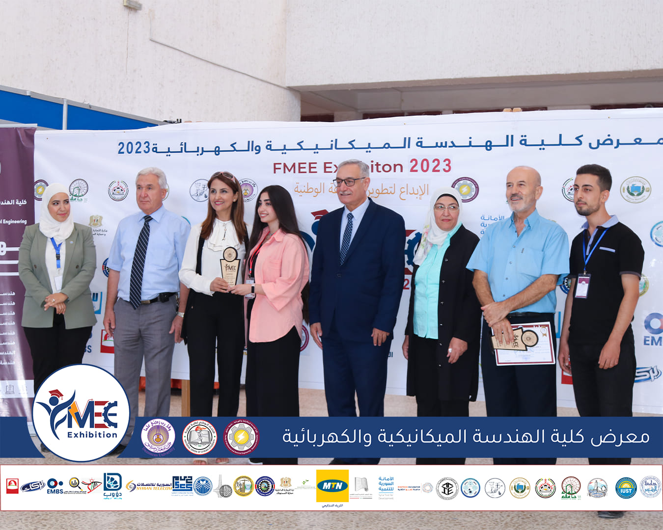 التميز لا يخطئ العنوان وفي جامعاتنا أهل التميز والحضارة بصرح العلم قد ...