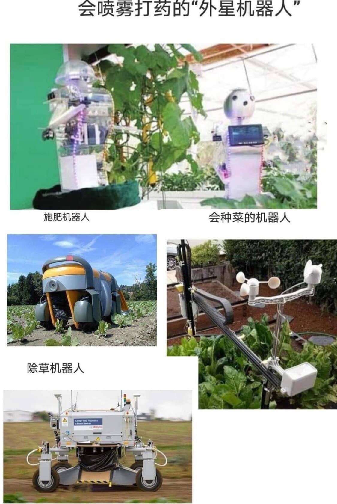 疯狂宣传小组 可折叠笑脸垃圾桶 Facebook