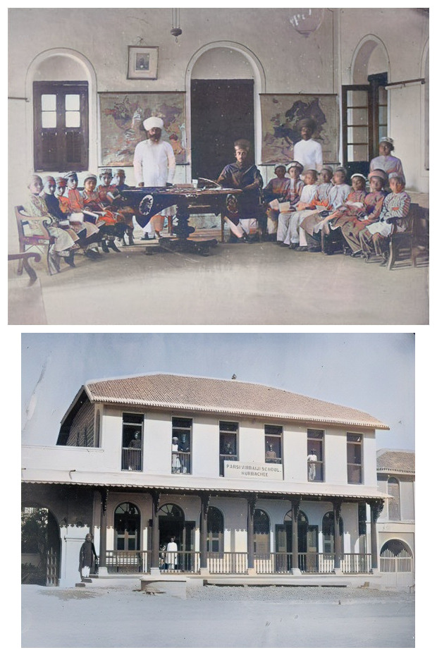 This is a historical picture of H.M. Board of NJV School Karachi a