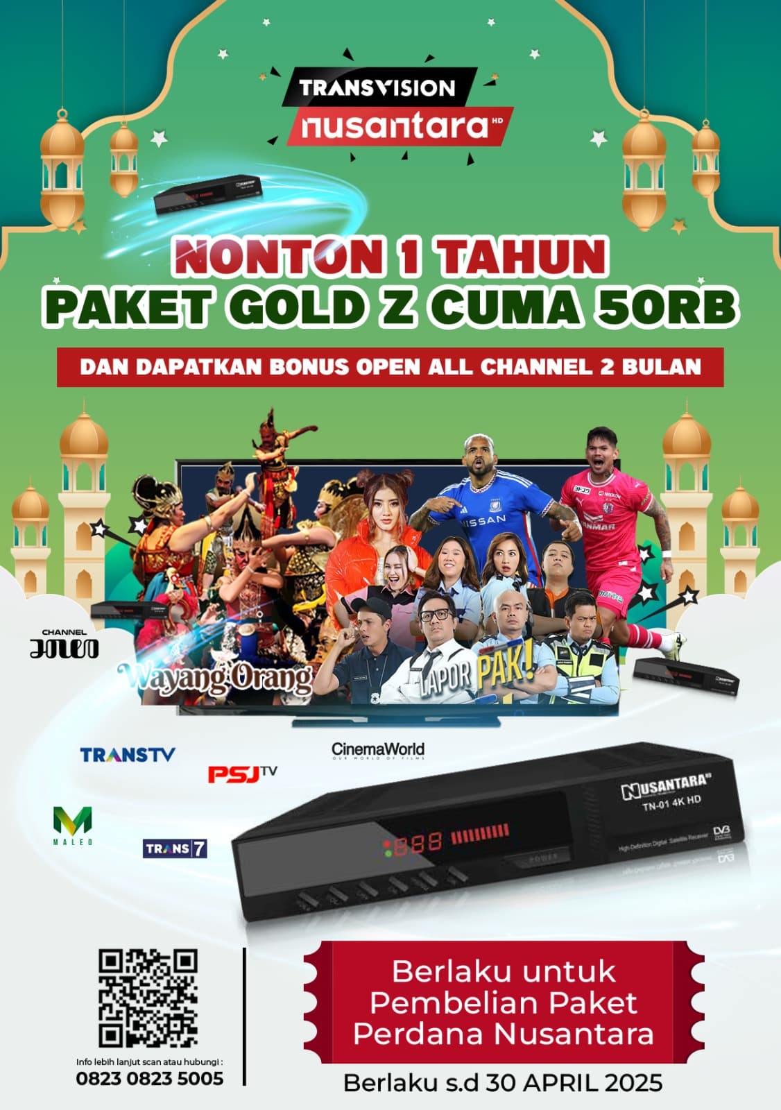TRANSVISION NUSANTARA HD | Facebook